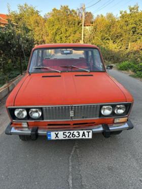 Lada 1600 1.6