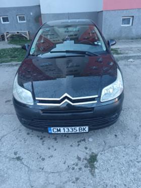 Обява за продажба на Citroen C4 1.4 16 v ~3 300 лв. - изображение 2