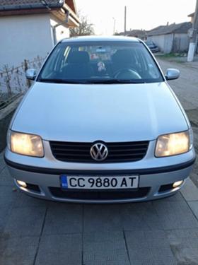 VW Polo 1.4