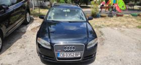 Audi A4  - изображение 1