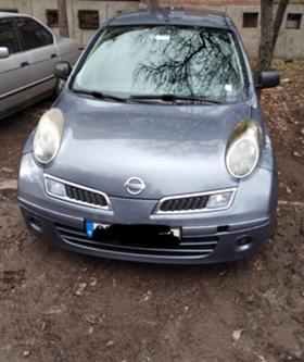 Обява за продажба на Nissan Micra ~5 100 лв. - изображение 7