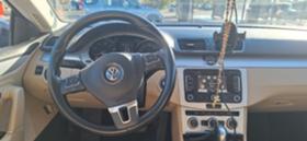 Обява за продажба на VW CC 2.0 ТSI R-line ~20 999 лв. - изображение 9