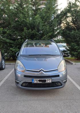 Обява за продажба на Citroen Grand C4 Picasso Exclusive ~8 000 лв. - изображение 1