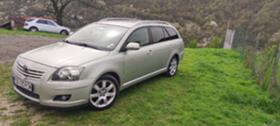 Обява за продажба на Toyota Avensis 2.0 D4D ~6 900 лв. - изображение 1