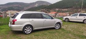 Обява за продажба на Toyota Avensis 2.0 D4D ~6 900 лв. - изображение 2