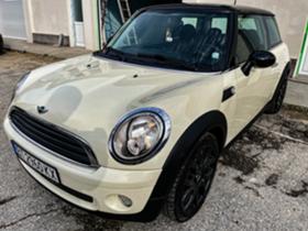 Обява за продажба на Mini Cooper ~11 500 лв. - изображение 4