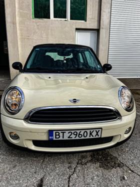 Обява за продажба на Mini Cooper ~11 500 лв. - изображение 2