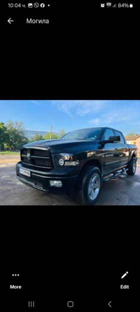 Обява за продажба на Dodge RAM 1500 5.7 HEMI ~33 500 лв. - изображение 1