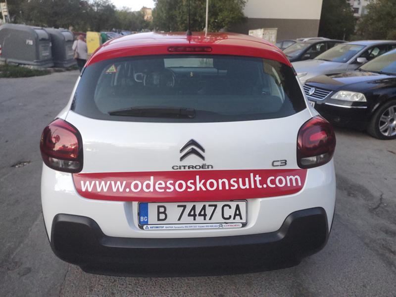 Citroen C3 Feel Business+ - изображение 2