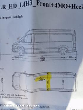 Обява за продажба на VW Crafter 2000 ~13 500 лв. - изображение 10