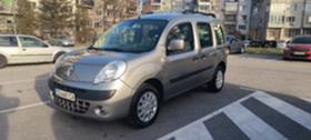 Обява за продажба на Renault Kangoo 1.6 16v ~7 650 лв. - изображение 5