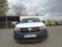 Обява за продажба на Dacia Sandero 1.0 ~13 000 лв. - изображение 6