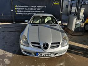 Обява за продажба на Mercedes-Benz SLK 200 ГАЗ АВТОМАТ ~13 500 лв. - изображение 2