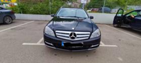 Обява за продажба на Mercedes-Benz C 350 CDI ~18 000 лв. - изображение 1