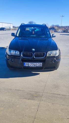 Обява за продажба на BMW X3 2.0 ~8 999 лв. - изображение 1