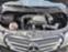 Обява за продажба на Mercedes-Benz 316 ~35 000 EUR - изображение 8