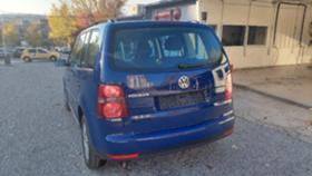 Обява за продажба на VW Touran 1.9 TDI 90 к.с ~8 200 лв. - изображение 2