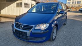 Обява за продажба на VW Touran 1.9 TDI 90 к.с ~8 200 лв. - изображение 1