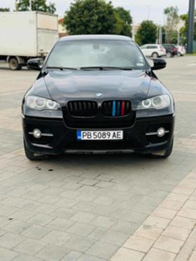 Обява за продажба на BMW X6 3.5 D 4x4 ~32 500 лв. - изображение 10