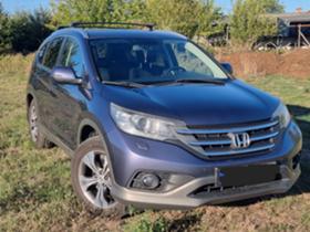 Обява за продажба на Honda Cr-v 2.2 I-DTEC  ~31 999 лв. - изображение 1