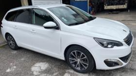 Обява за продажба на Peugeot 308 1.6 HDI ~13 999 лв. - изображение 7