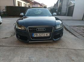 Audi A5 S5