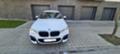 BMW X4 xDrive 20d - изображение 2