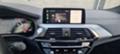 BMW X4 xDrive 20d - изображение 9