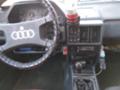 Audi 100 СС - изображение 6