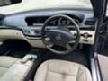 Mercedes-Benz S 350 facelift - изображение 4