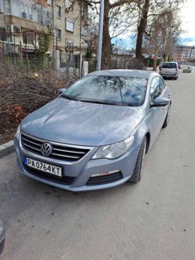 Обява за продажба на VW Passat 1.8 Turbo ~13 400 лв. - изображение 1