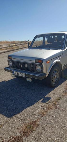 Обява за продажба на Lada Niva 2131 ~7 000 лв. - изображение 3