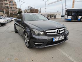 Mercedes-Benz C 220 2.2d, AMG