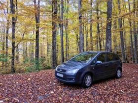 Обява за продажба на Ford C-max ~4 900 лв. - изображение 1