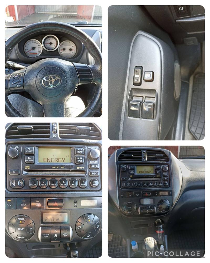 Toyota Rav4 2.0D4D - изображение 3