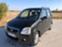 Обява за продажба на Suzuki Wagon r 1.3  ~3 350 лв. - изображение 3