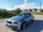 Обява за продажба на BMW 330 ~16 500 лв. - изображение 9