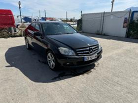 Mercedes-Benz C 220 OM646 5G tronic