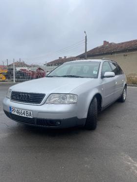 Audi A6 2.5 TDI quattro