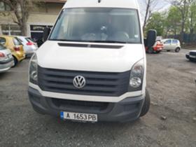 Обява за продажба на VW Crafter 2.0 ~33 000 лв. - изображение 9