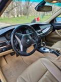 BMW 530 Xi Facelift - изображение 8