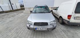 Subaru Forester 2.0X