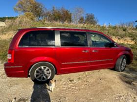 Обява за продажба на Chrysler Gr.voyager 3.8 ~22 000 лв. - изображение 1