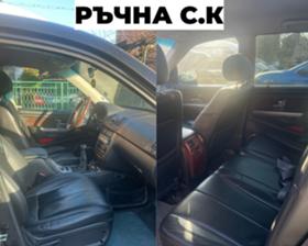 Обява за продажба на SsangYong Rexton RX 270 XDI ~4 500 лв. - изображение 4