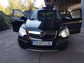 Opel Antara 2.0 CDTI-COSMO