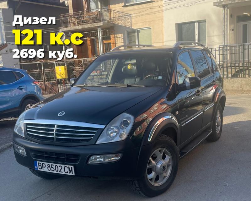 SsangYong Rexton RX 270 XDI - изображение 2