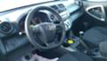 Toyota Rav4 Facelift - изображение 6
