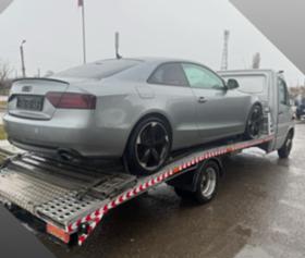 Audi A5 2.7TDI