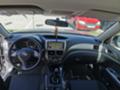 Subaru Impreza 2.0 R - изображение 7