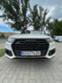 Обява за продажба на Audi Q7 3.0 TDI ~44 444 лв. - изображение 1